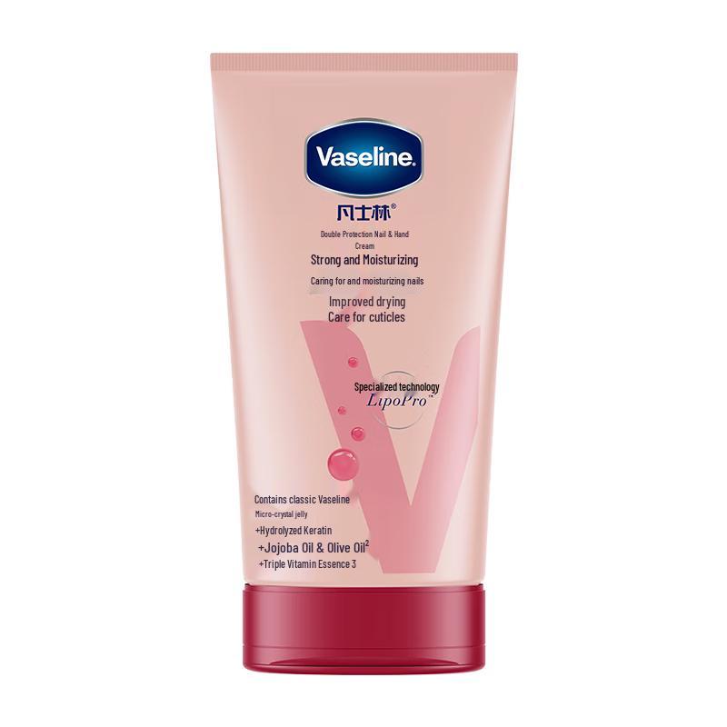 Vaseline Intensive Care Hand & Nail Cream Duo Pack