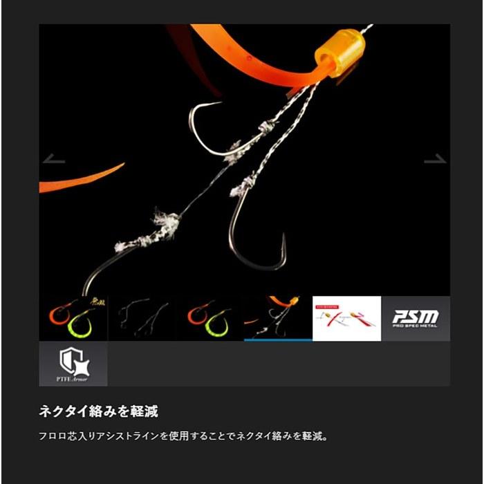 Jackall Binbin Hook Musou Tie Hook Set 2-Hook Ske-ske Orange #8