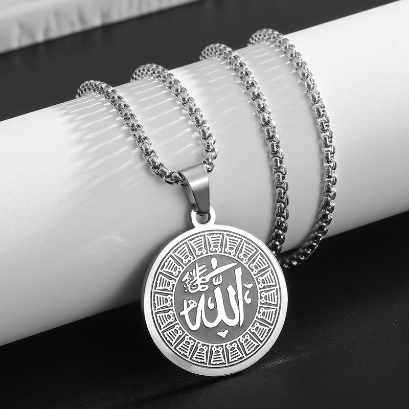 Roestvrij Staal Moslim Arabisch Islamitisch Religieus Hanger Ketting Mannen Vrouwen Amulet Sieraden Ramadan Cadeau