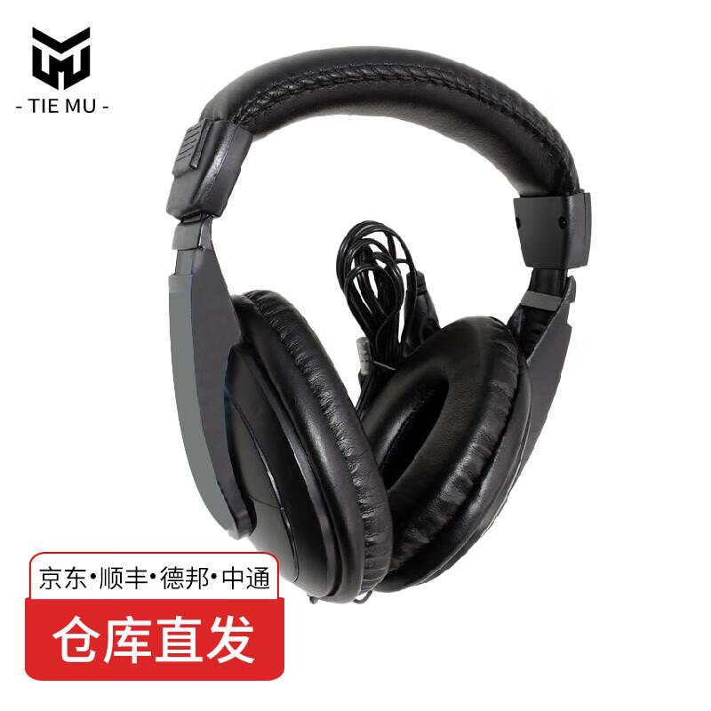 Electronic Stethoscope Mechanical Fault Detector