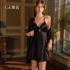 Women's Skin Friendly Silky Push Up Cutout Backless Cami Sleep Dress with Robe Lounge Set
