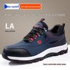 Blue Gull Shield Men's Steel Toe Safety Shoes: Anti-smash, Puncture-resistant, Wear-resistant, Anti-slip, Comfortable Labor Protection Footwear.
