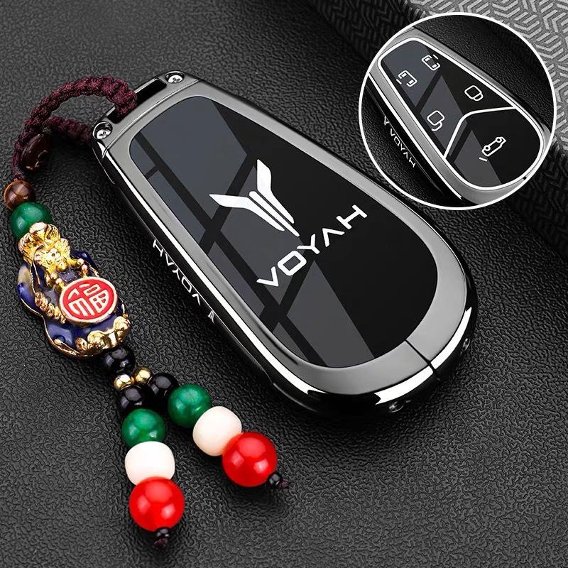 Lantu FREE 2025/2025 Key Cover & VOYAH Dreamer MPV FREE+ Car Buckle Shell