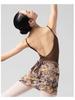 Maillot de Ballet con Tirantes para Mujer para Danza, Exámenes de Arte y Gimnasia de Adultos