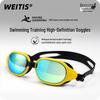 Unisex Waterproof Anti-Fog Prescription Myopia Swim Goggles