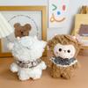 Cute Lamb Plush Keychain With Lace Shawl For Bag Decoration And Collectible Gift