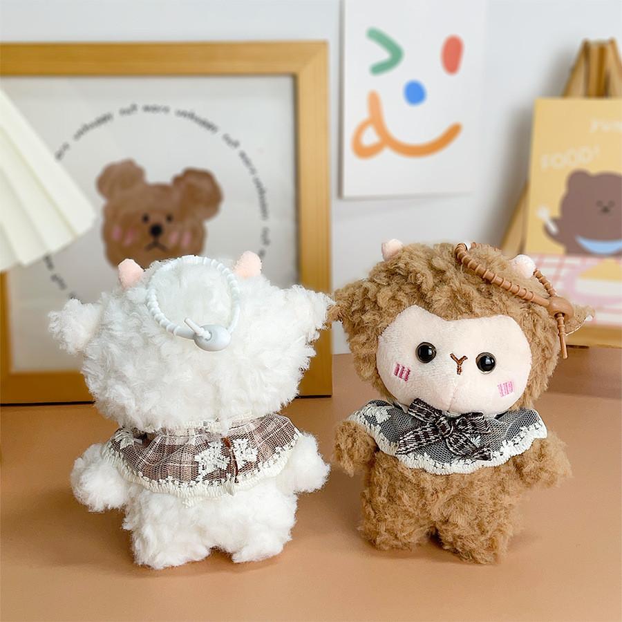Cute Lamb Plush Keychain With Lace Shawl For Bag Decoration And Collectible Gift