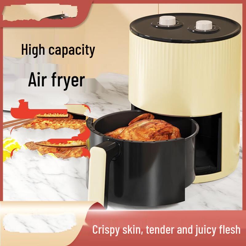 Shengbei 6л Аэрофритюрница большой емкости