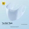 Summer UPF50+ 3D Eye Protection Ice Silk Sunscreen Mask - Washable & UV Shield Fashion Mask