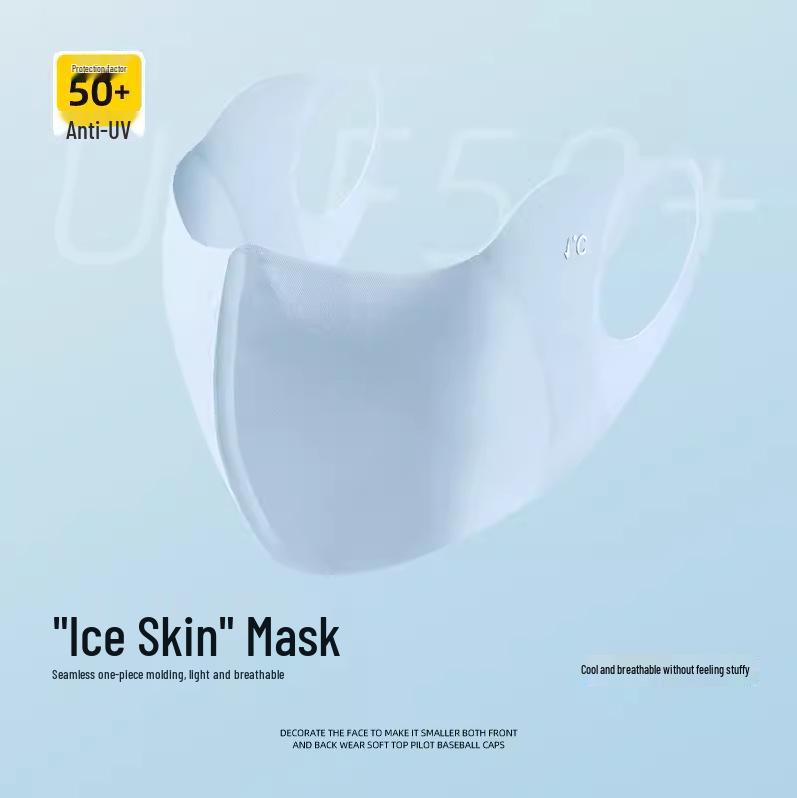 Summer UPF50+ 3D Eye Protection Ice Silk Sunscreen Mask - Washable & UV Shield Fashion Mask