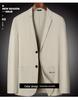 2025 Spring/Summer Men's Breathable Stretch Casual Plus-Size Single-Breasted Jacket