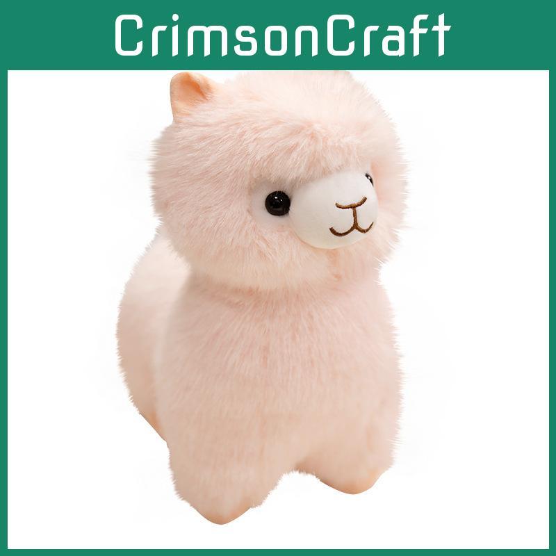 Cartoon Colored Glowing Alpaca Plush Toy Kids Doll Birthday Gift Home Decoration