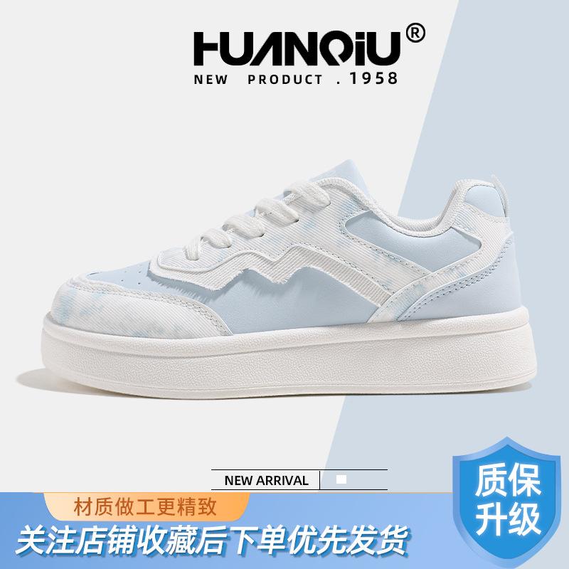 Globaler Xiaoxiangfeng vielseitige Board-Schuhe Damen KMMRX8188 Sommer neu dicksohlige Trend Nische Sportschuhe Damen