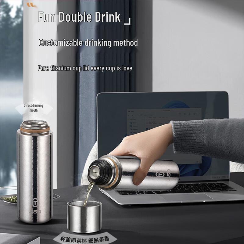 Aishida 480ml Pure Titanium Insulated Tea Cup