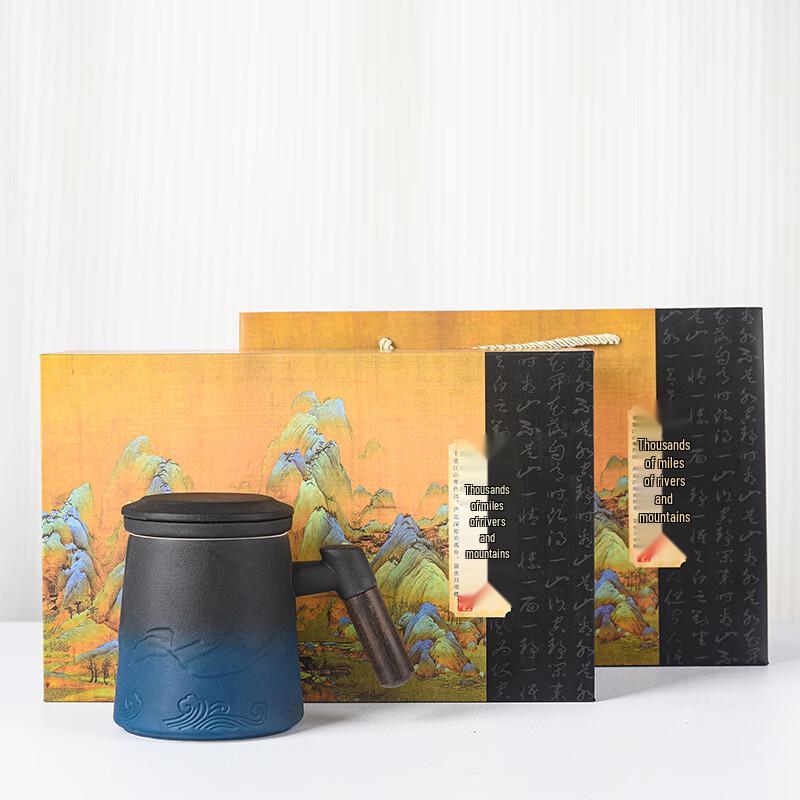 Ceramic Tea Infuser Mug with Lid