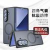 Magnetic Shockproof TPU Case Galaxy Z Fold 8 Ultra - Matte Finish Dual-Layer Design Anti-Slip Grip