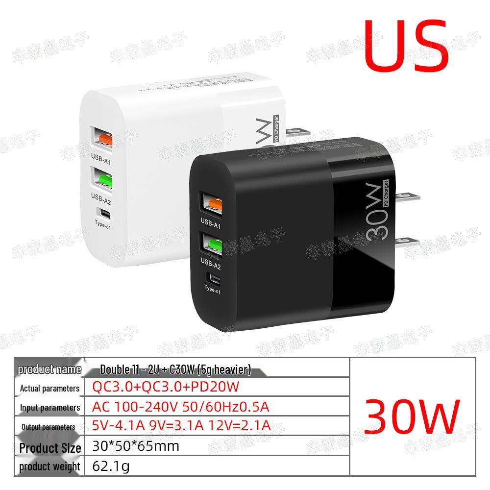 

PD Multi-Port Phone Charger - Universal Compatibility with European, American, and British Standards, Quality Assured. Black Bare Device [Frosted Bag]