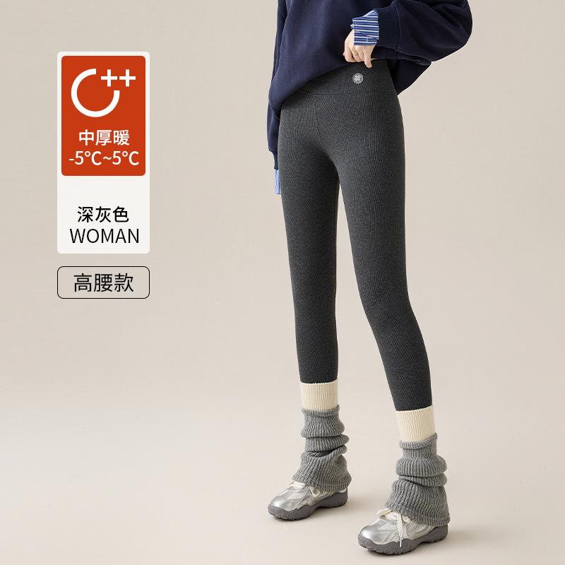 Pure Cotton Fleece Leggings Women's Autumn and Winter Outer Wear Thickened Cotton Pants Fleece Pants Extra Thick Lamb Fleece Thermal Pants