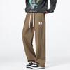 Wassup Sohot Men's Loose Wide-Leg Casual Sports Pants