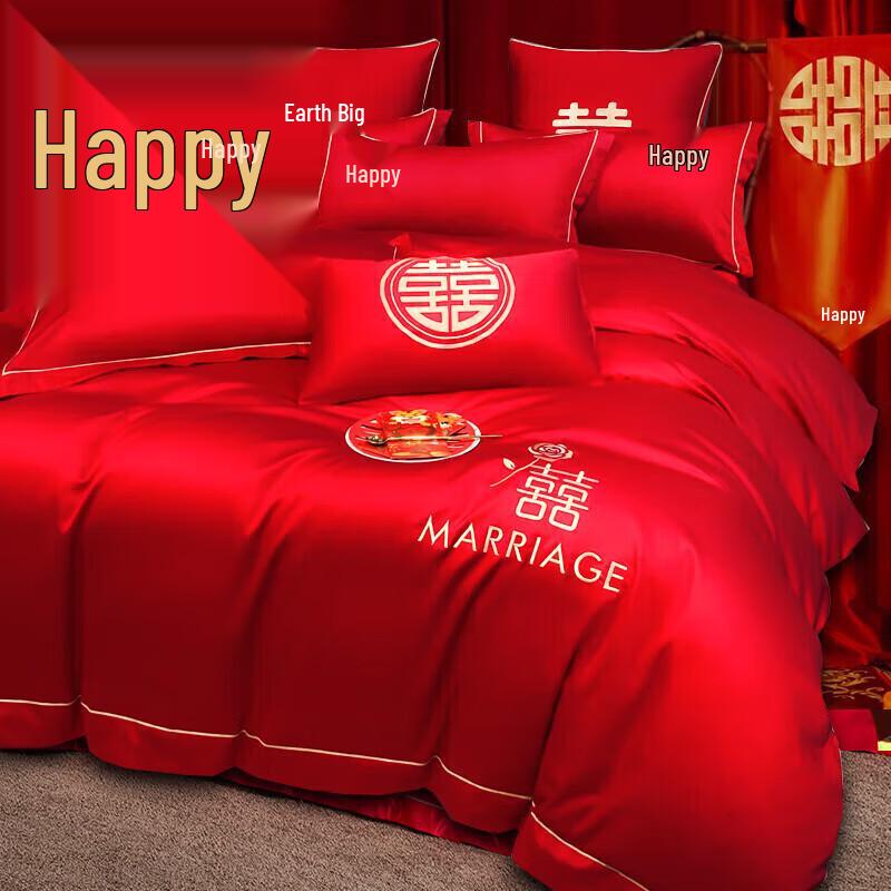 Nanjiren Wedding Embroidered Brushed Bedding Set