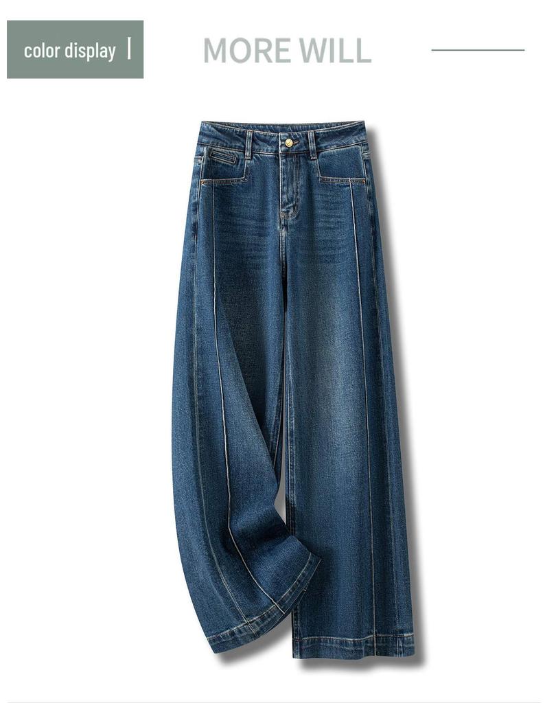 Wide-Leg High-Waisted Jeans for Women - 2025 Spring/Autumn Fashion, Slimming, Loose-Fit, Straight-Leg Pants.