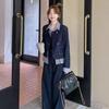 2025 New Women's Faux Two-Piece Denim Set: Petite Korean-Style Wide-Leg Pants for Early Autumn