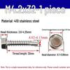 M4.2/M4.8/M6.3 410 Stainless Steel Hex Head Drill-Point Self-Tapping Screws