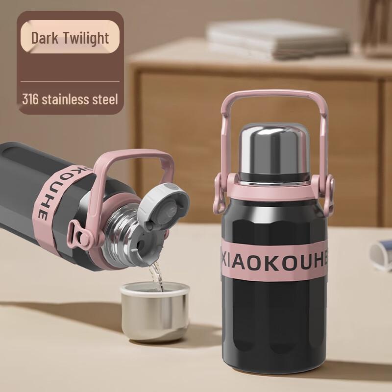 OEING Large Portable Insulated Water Bottle