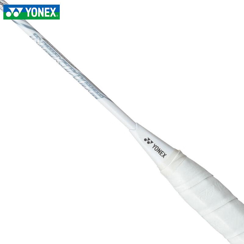YONEX NTEX Series All-Carbon Badminton Racket