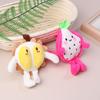 Süße Frucht Drachenfrucht Schlüsselanhänger Plüschtier Spielzeug Cartoon Durian Pitaya Flauschiger Schlüsselanhänger Anhänger Rucksack Anhänger Auto Tasche Dekoration Geschenk