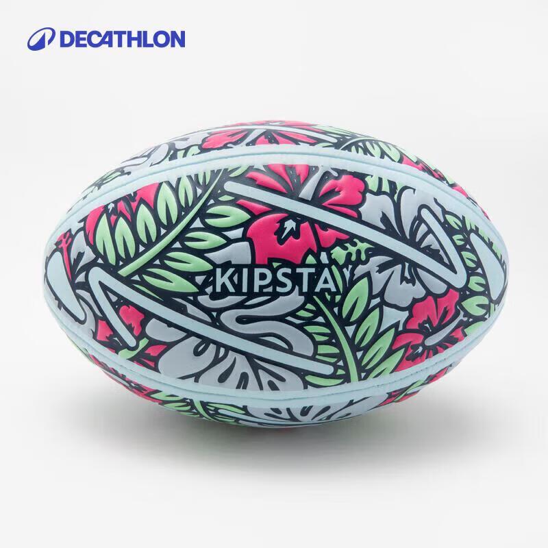 Decathlon Professioneller Rugby-Trainingsball