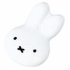 Dick Bruna "Miffy Face" Miffy Chopstick Rest, Standard White, 209533