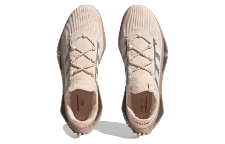 adidas NMD_S1 'Wonder Taupe' ID1653