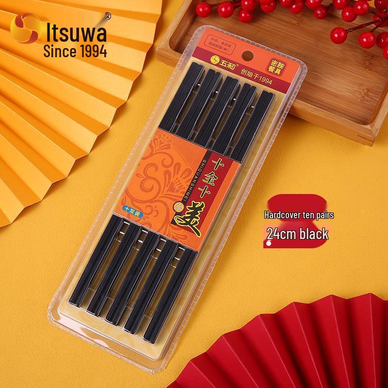 Wuhe Melamine Anti-Mold Chopsticks