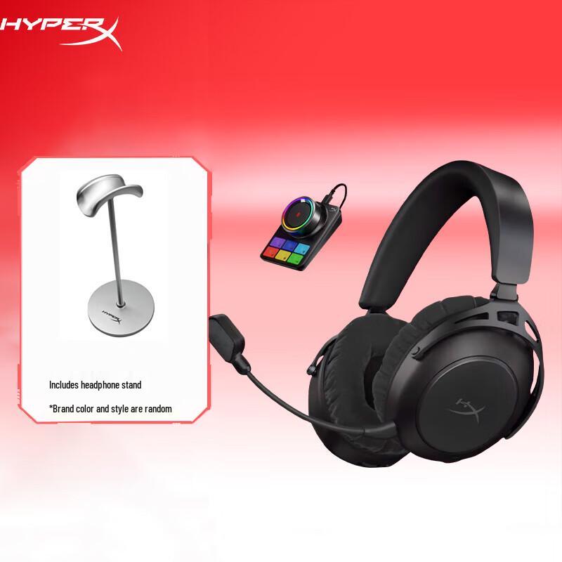 

HyperX Alpha II Wireless Gaming Headset