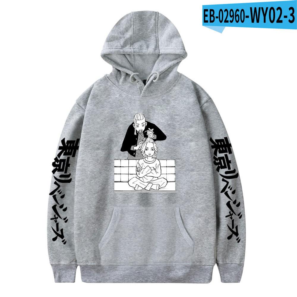 New Day Love Couple Shirt Hooded Sweater