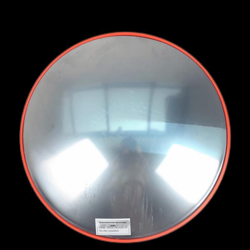 Hengrui Workshop Convex Mirror
