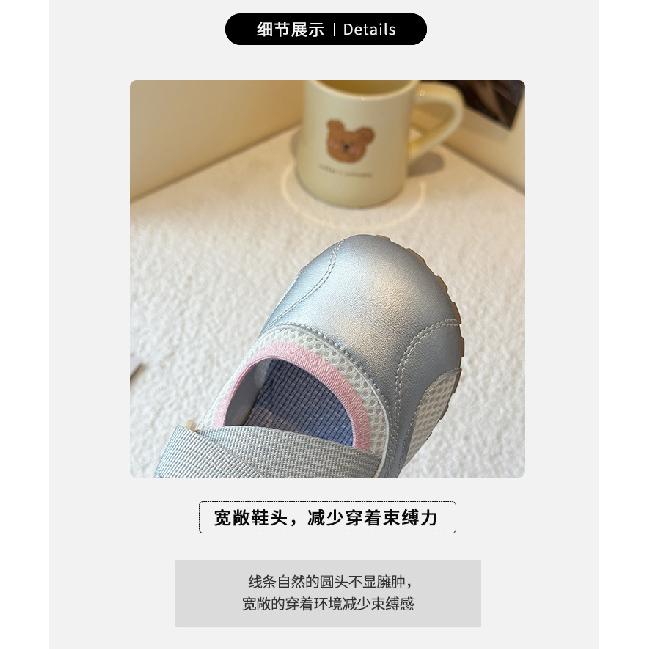 Girls' Ballet-Style German Training Shoes, New Spring/Summer Mary Jane Sneakers for Girls, Princess Shallow-Soled Baby Sandals