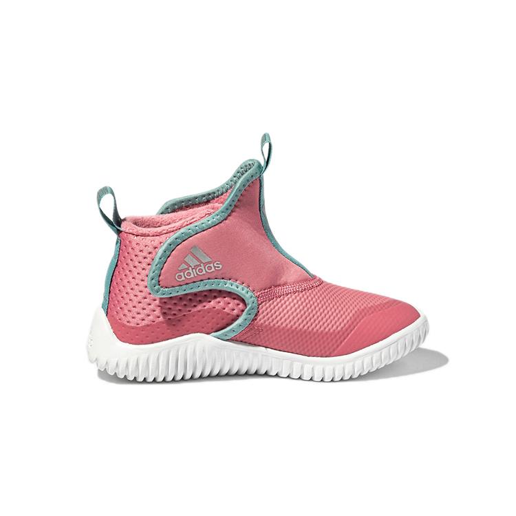New Adidas Rapidazen Mid C Mid Top Kids' Running Shoes Fuchsia Children Aged 3 7 Years Old FZ5044