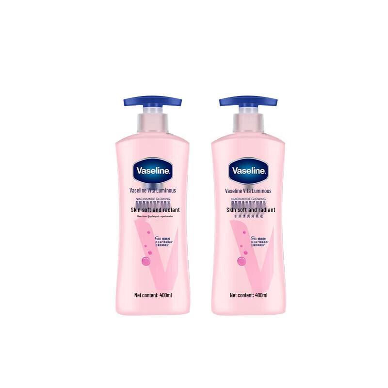 

Vaseline Vita-Glow Brightening Repair Body Lotion Twin Pack