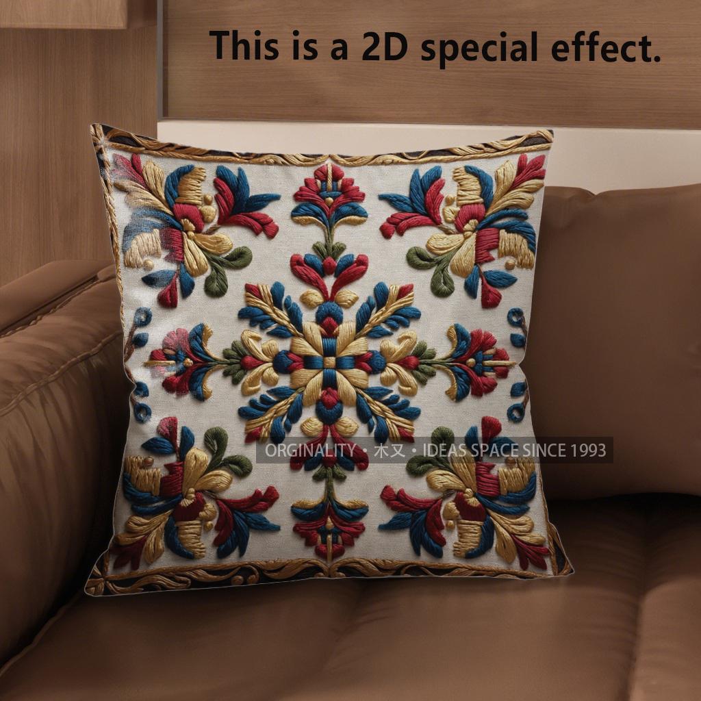 2D Exquisite Floral Patterned Decorative Cushion Covers Pattern Cushion Cover Suitable For Sofa Bedroom Car Pillow Cover