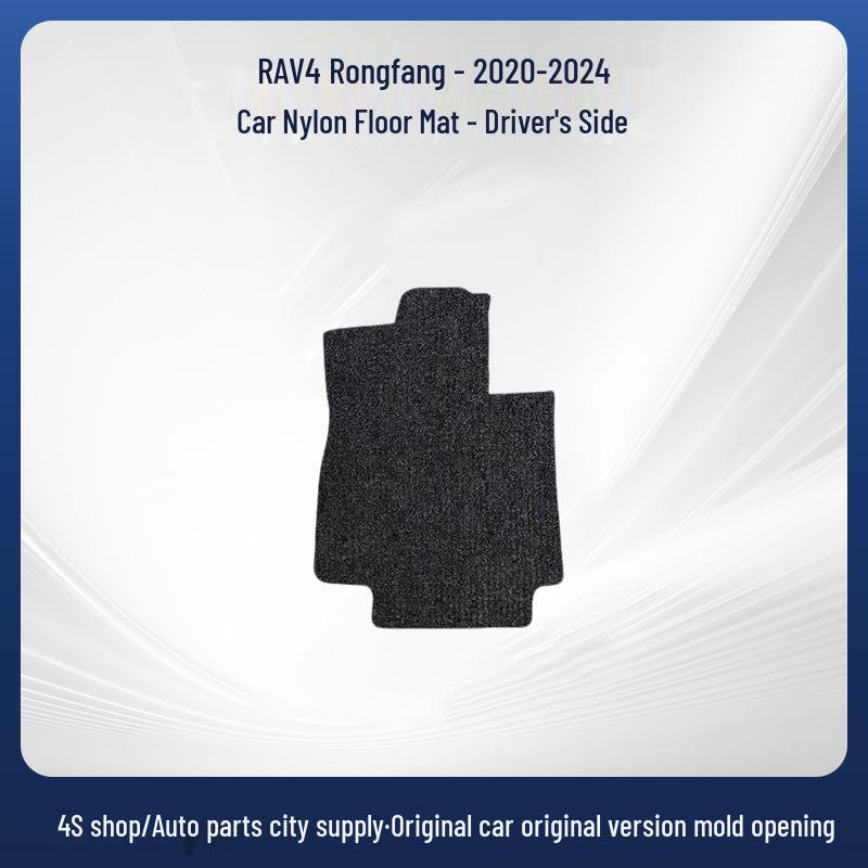 Durable Nylon Car Floor Mats for 2014-2020 Toyota RAV4