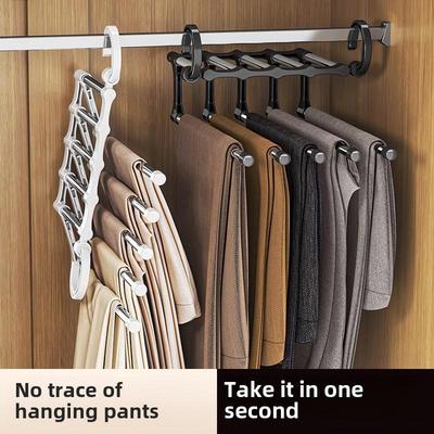 Multifunctional Folding Trouser Rack: Seamless, Multi-Layer Wardrobe Organizer