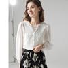 Tencel Blend Retro Embroidered Lantern Sleeve Blouse