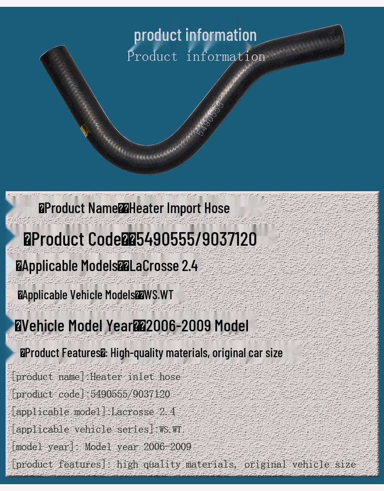 Suitable for 06-09 Buick LaCrosse 2.4L Heater: Soft Rubber Warm Air Water Inlet Hose.