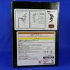 [USED]ONE PIECE Ichiban Kuji "Straw Hat Pirates, Voyage Trajectory" Prize A Monkey D. Luffy Figure