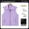 Customized Volunteer & Guide Vests with Logo for Supermarkets & Storage Activities