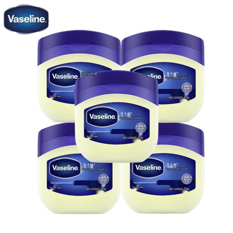 

Vaseline Repairing Jelly Original