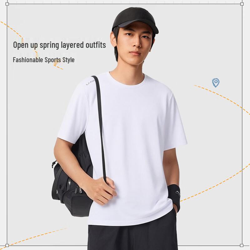 Li-Ning Men's Short Sleeve Sport T-Shirt
