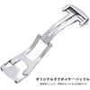 [Nywing] 18mm 20mm Omega Buckle OMEGA Stainless Steel Watch Strap D Buckle Double/Double Opening ...